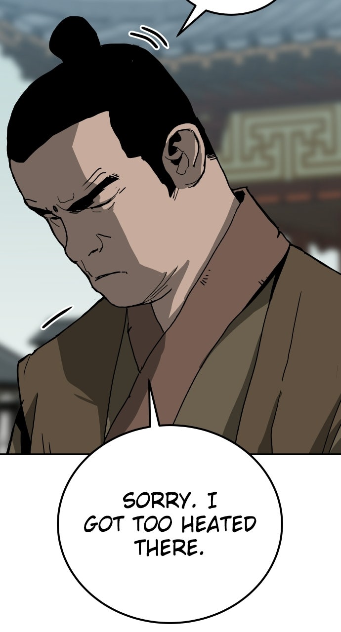 The Masters of Heaven and Earth Episode 48 page 12 - 