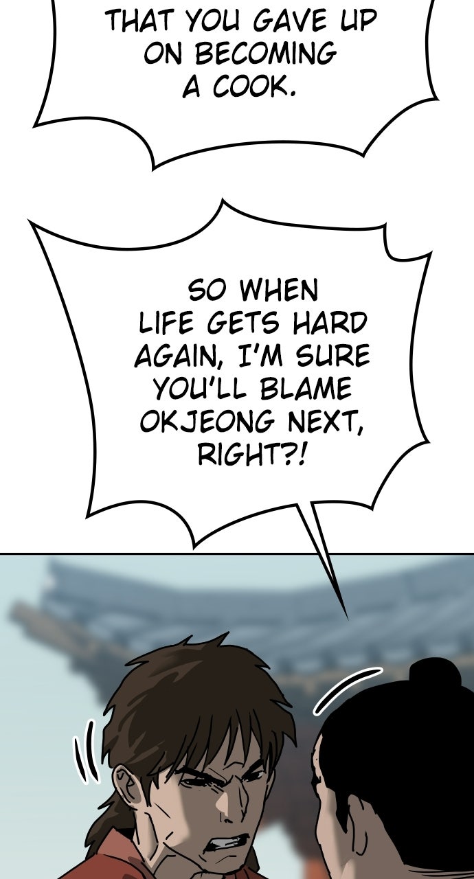 The Masters of Heaven and Earth Episode 48 page 5 - 