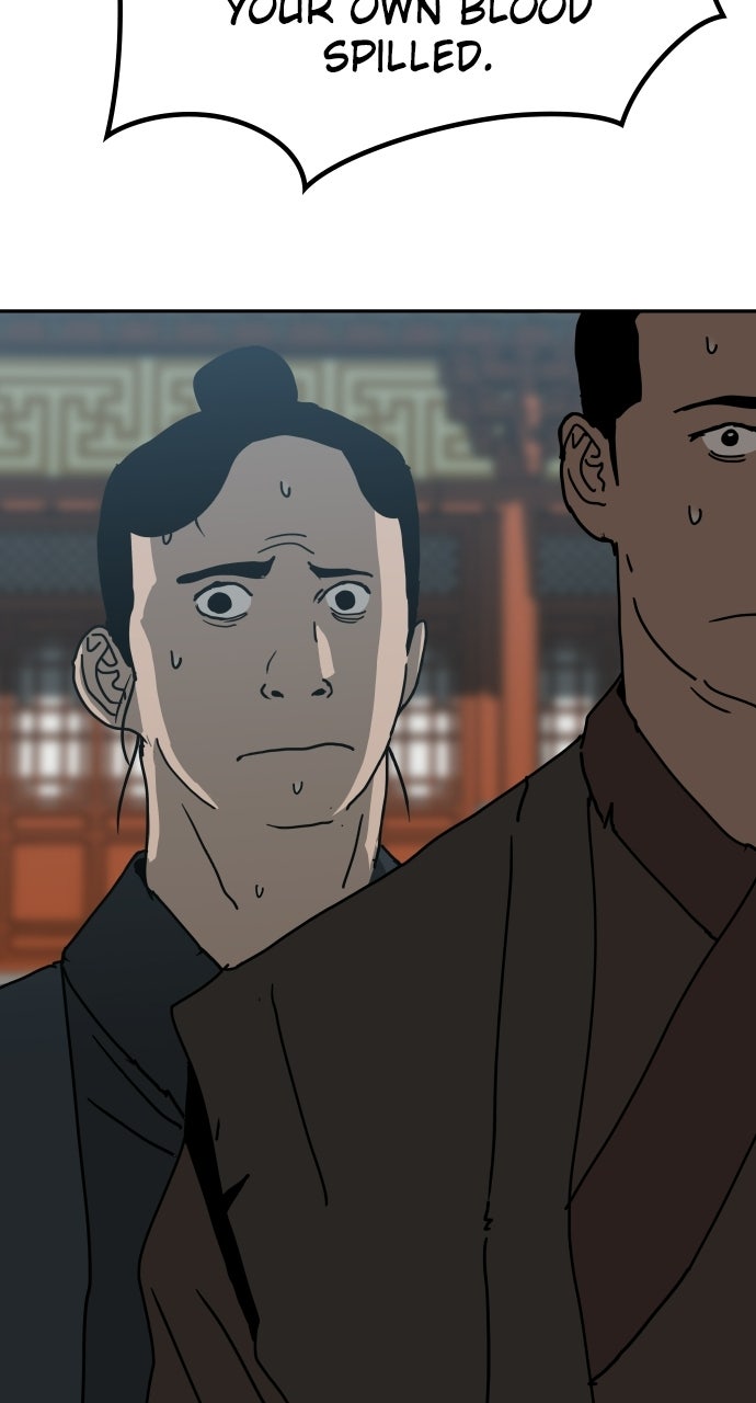The Masters of Heaven and Earth Episode 48 page 56 - 