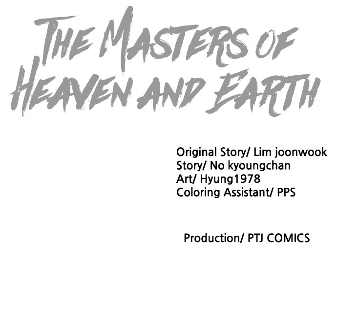 The Masters of Heaven and Earth Episode 49 page 102 - 