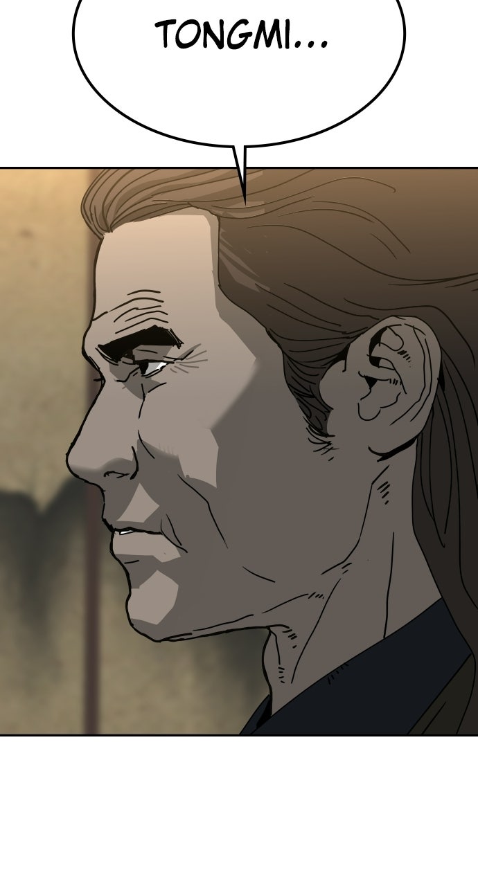 The Masters of Heaven and Earth Episode 49 page 5 - 