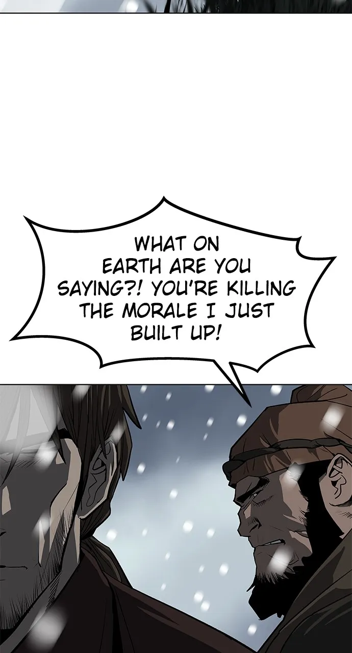 The Masters of Heaven and Earth Chapter 5 page 23 - 
