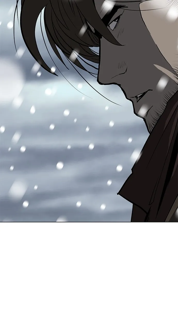 The Masters of Heaven and Earth Chapter 5 page 25 - 