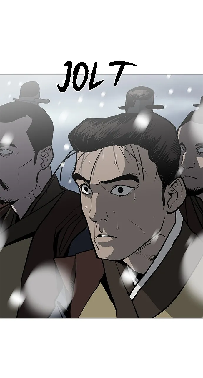 The Masters of Heaven and Earth Chapter 5 page 26 - 