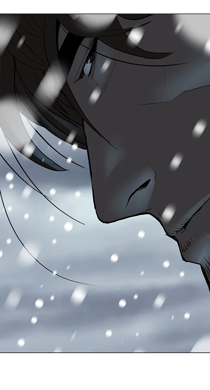 The Masters of Heaven and Earth Chapter 5 page 30 - 