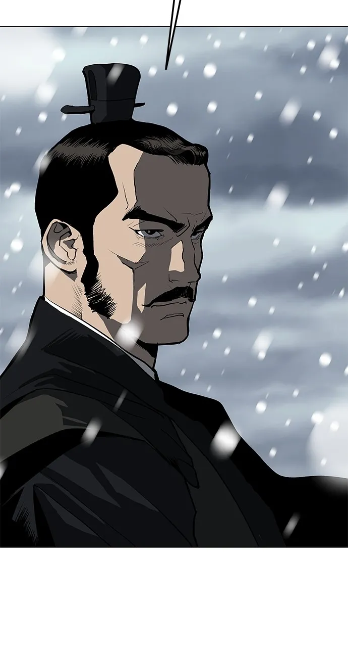 The Masters of Heaven and Earth Chapter 5 page 39 - 
