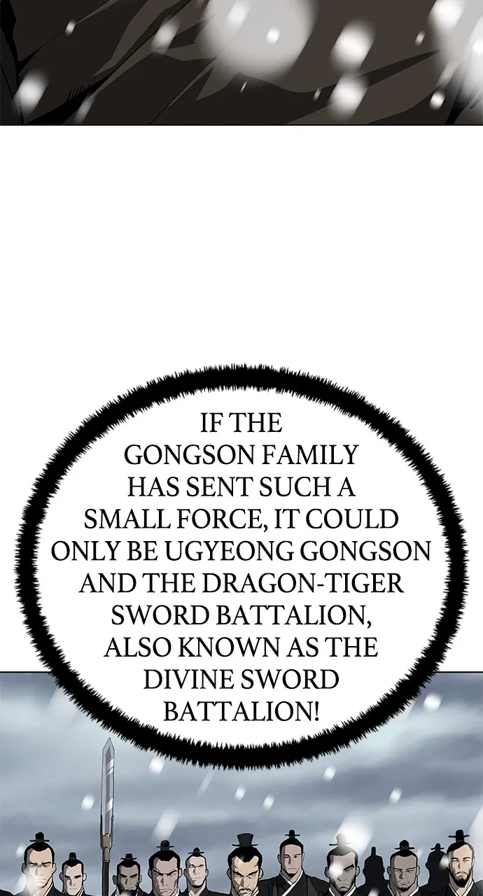 The Masters of Heaven and Earth Chapter 5 page 6 - 