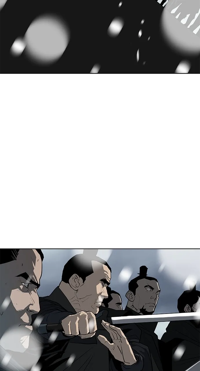 The Masters of Heaven and Earth Chapter 5 page 71 - 