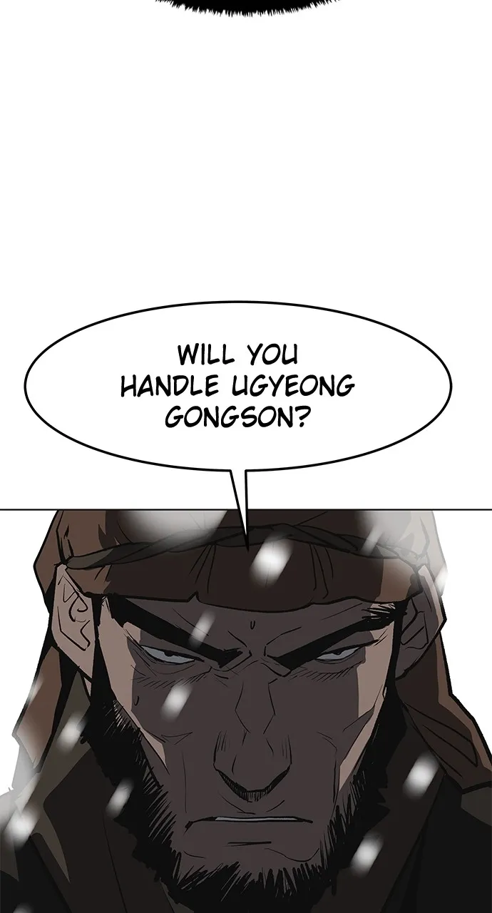 The Masters of Heaven and Earth Chapter 5 page 9 - 