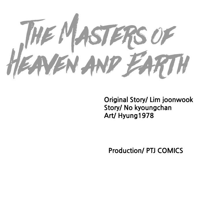 The Masters of Heaven and Earth Episode 51 page 110 - 
