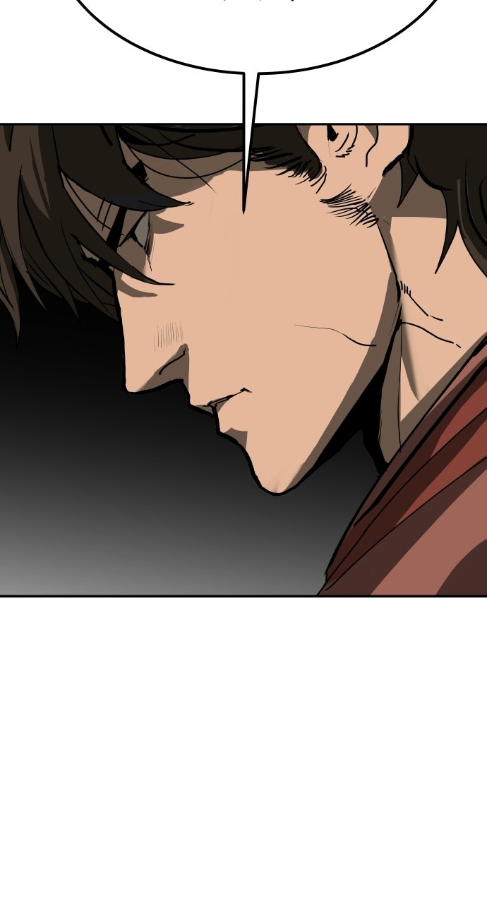 The Masters of Heaven and Earth Episode 51 page 17 - 