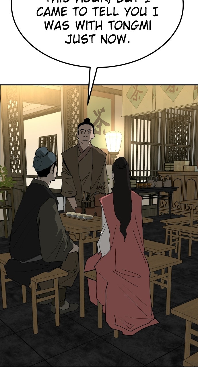 The Masters of Heaven and Earth Episode 51 page 73 - 