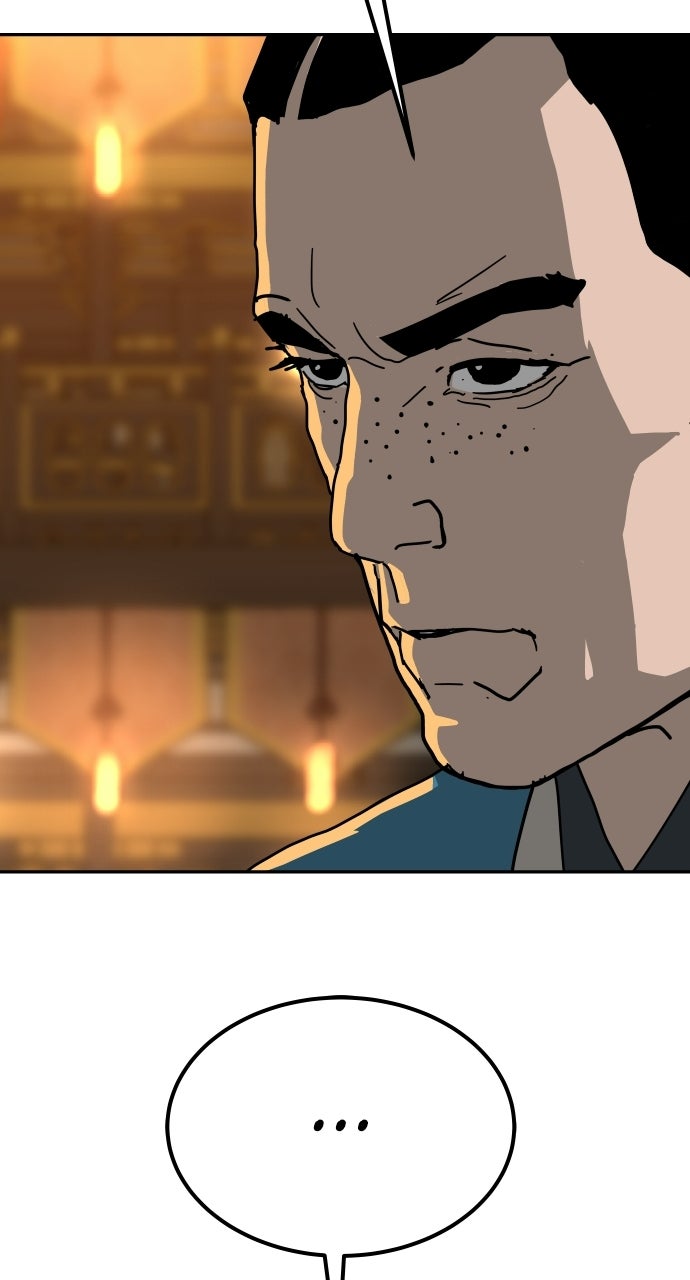 The Masters of Heaven and Earth Episode 52 page 110 - 