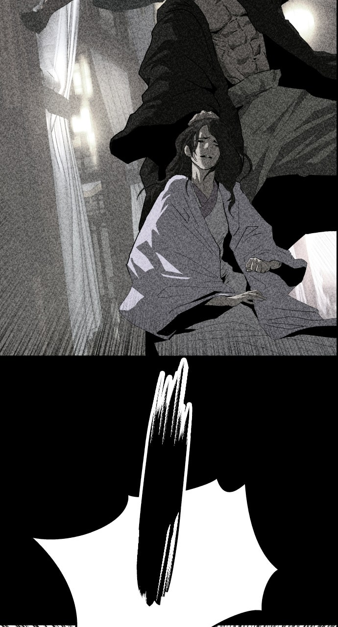 The Masters of Heaven and Earth Episode 53 page 25 - 