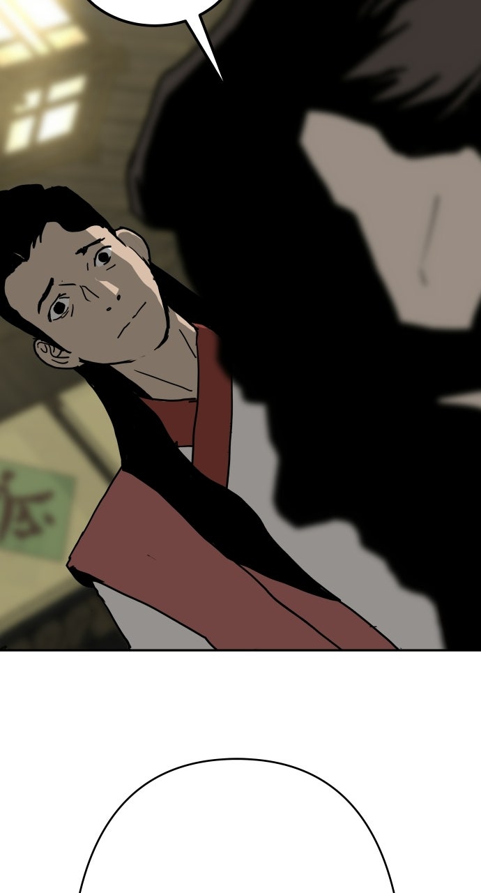 The Masters of Heaven and Earth Episode 54 page 19 - 