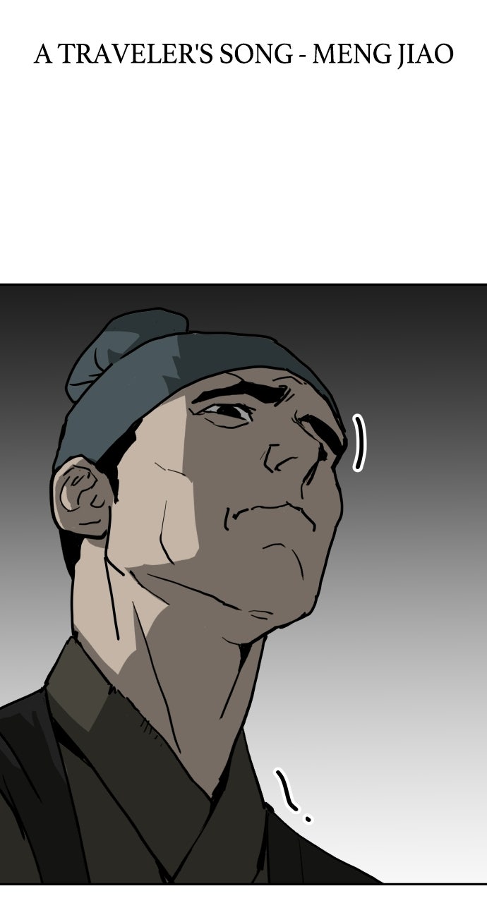 The Masters of Heaven and Earth Episode 54 page 25 - 