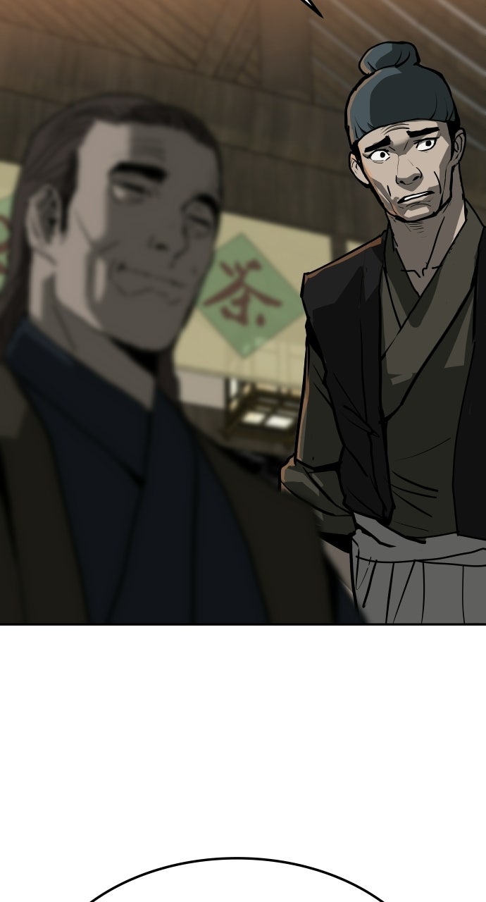 The Masters of Heaven and Earth Episode 54 page 42 - 