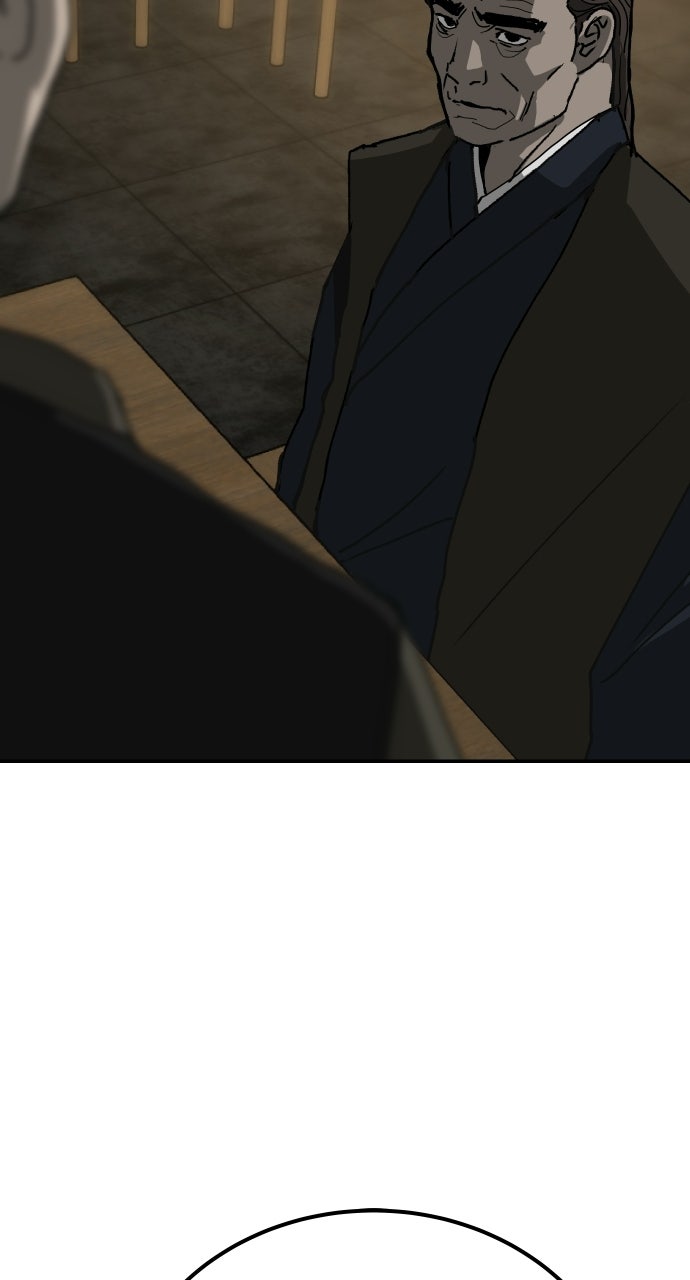 The Masters of Heaven and Earth Episode 54 page 45 - 