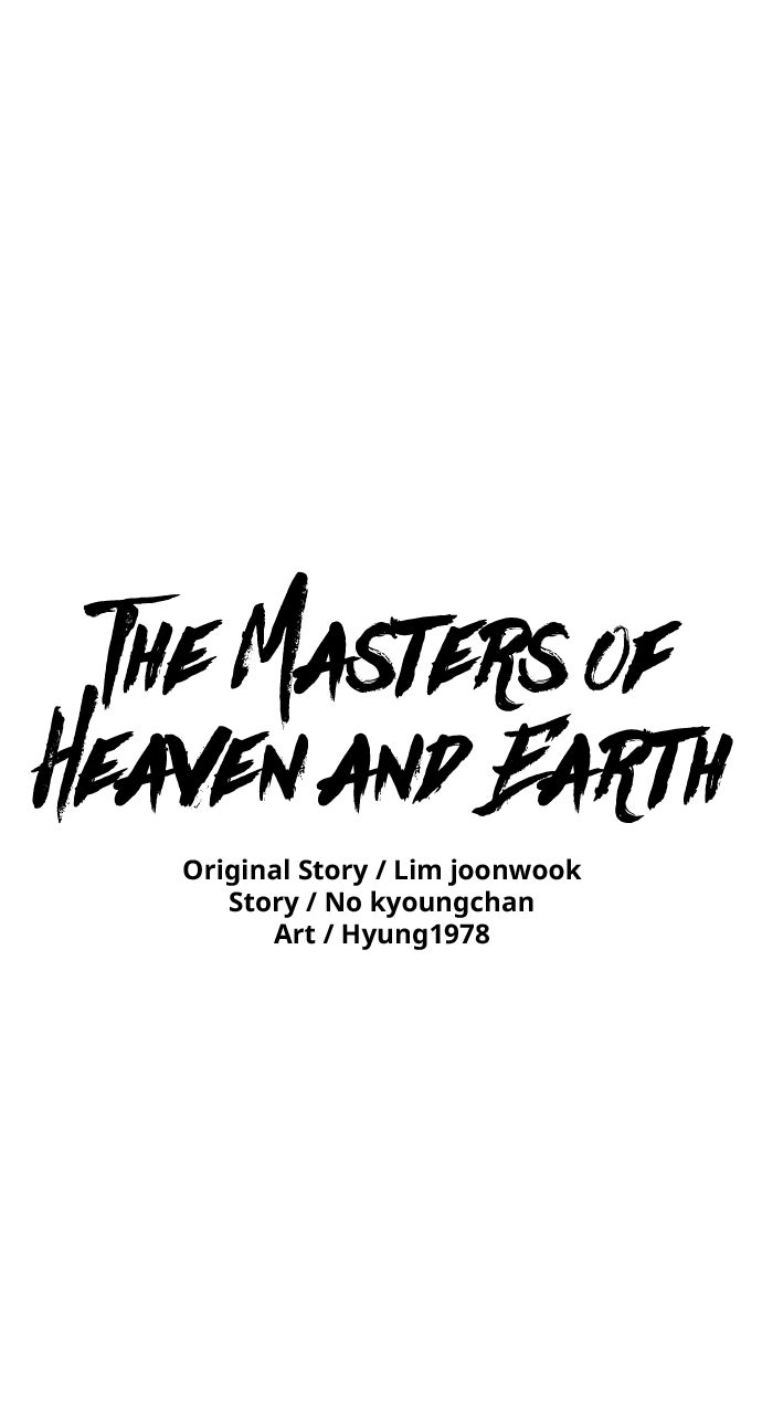 The Masters of Heaven and Earth Episode 55 page 1 - 