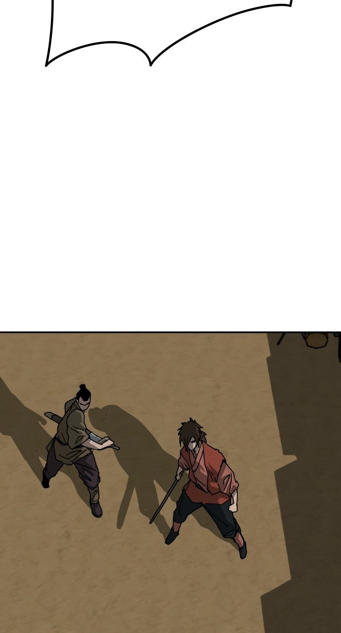 The Masters of Heaven and Earth Episode 55 page 4 - 