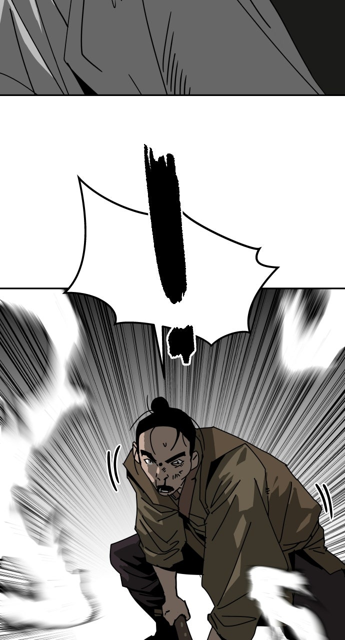 The Masters of Heaven and Earth Episode 55 page 42 - 