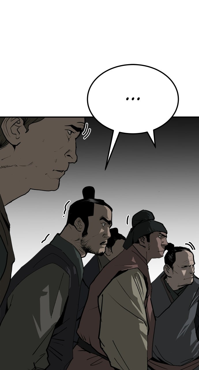 The Masters of Heaven and Earth Episode 55 page 84 - 