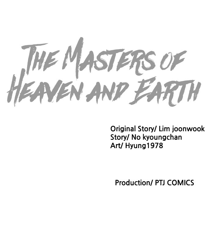 The Masters of Heaven and Earth Episode 56 page 112 - 