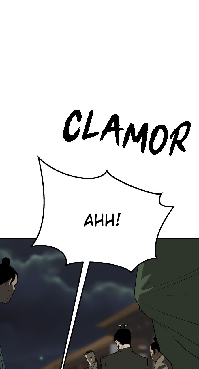 The Masters of Heaven and Earth Episode 56 page 14 - 
