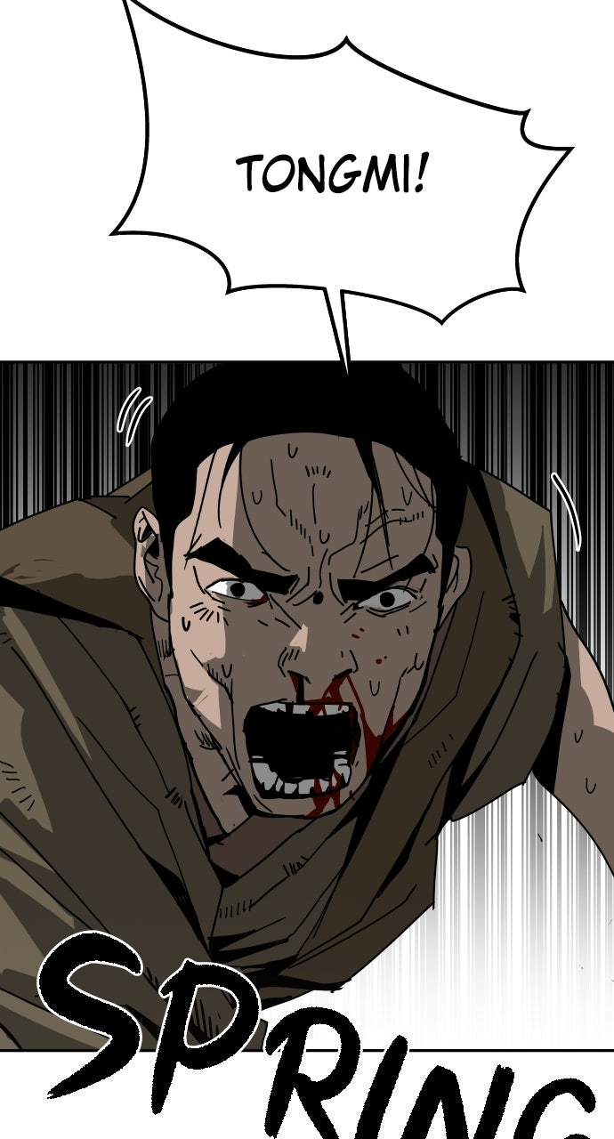 The Masters of Heaven and Earth Episode 56 page 6 - 