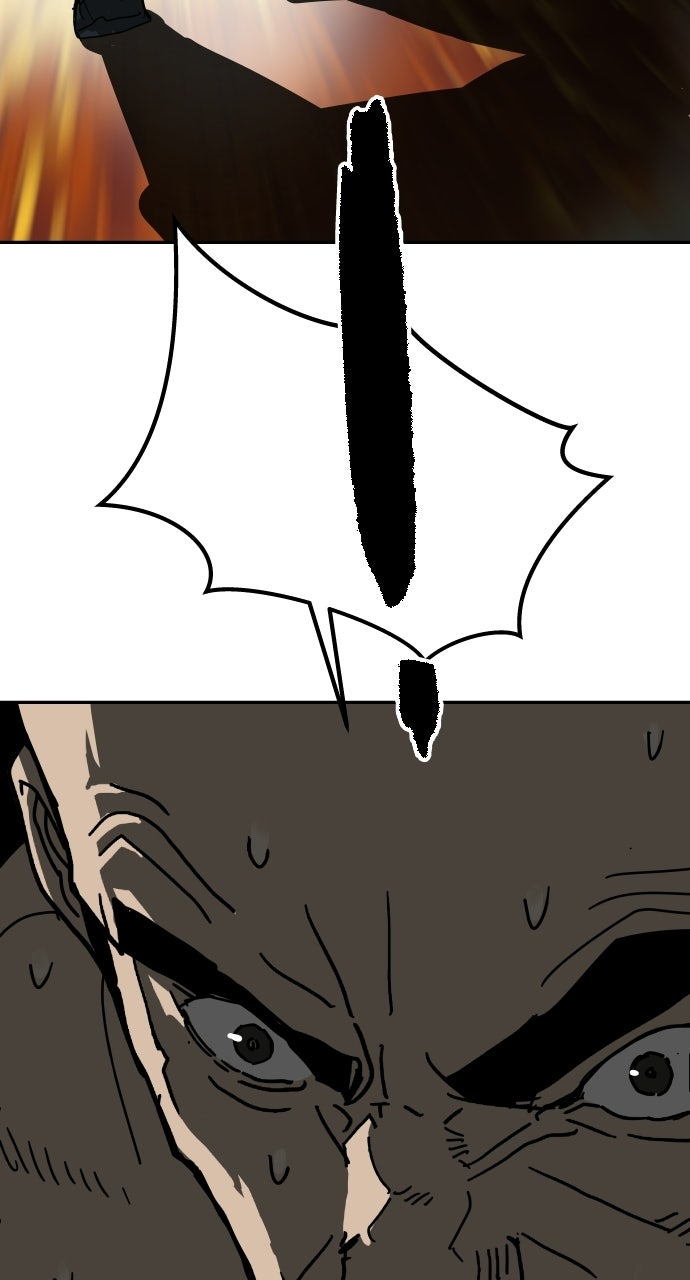 The Masters of Heaven and Earth Episode 56 page 75 - 