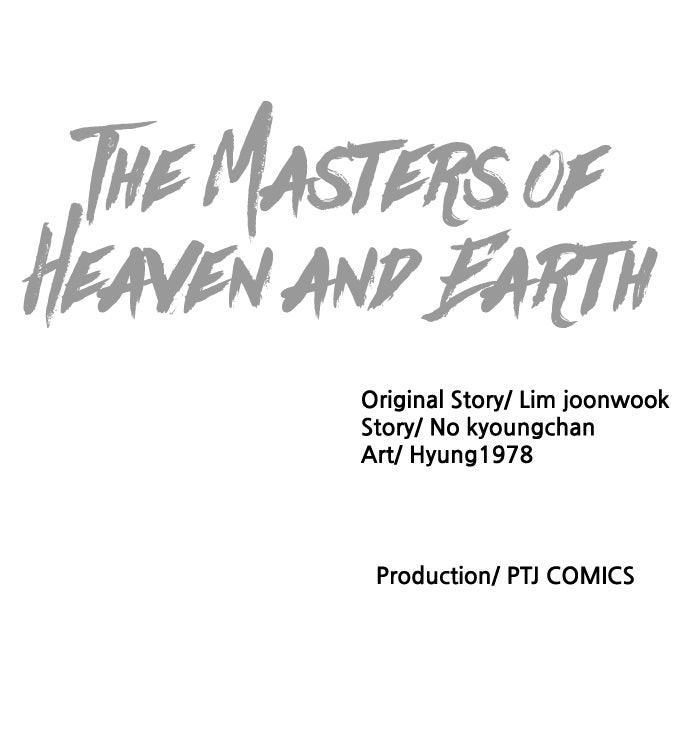 The Masters of Heaven and Earth Chapter 57 page 101 - 
