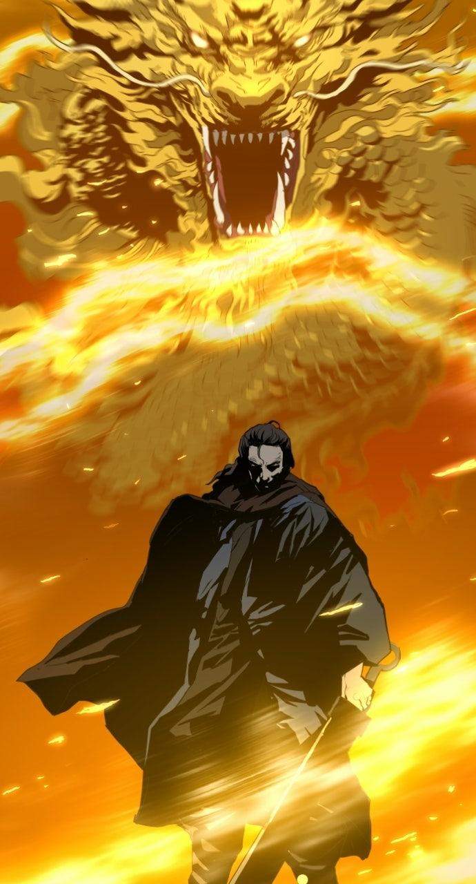 The Masters of Heaven and Earth Chapter 57 page 16 - 