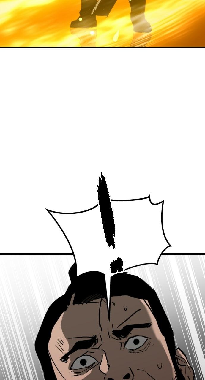 The Masters of Heaven and Earth Chapter 57 page 17 - 