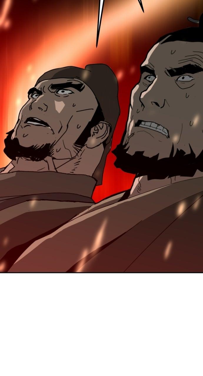 The Masters of Heaven and Earth Chapter 57 page 24 - 