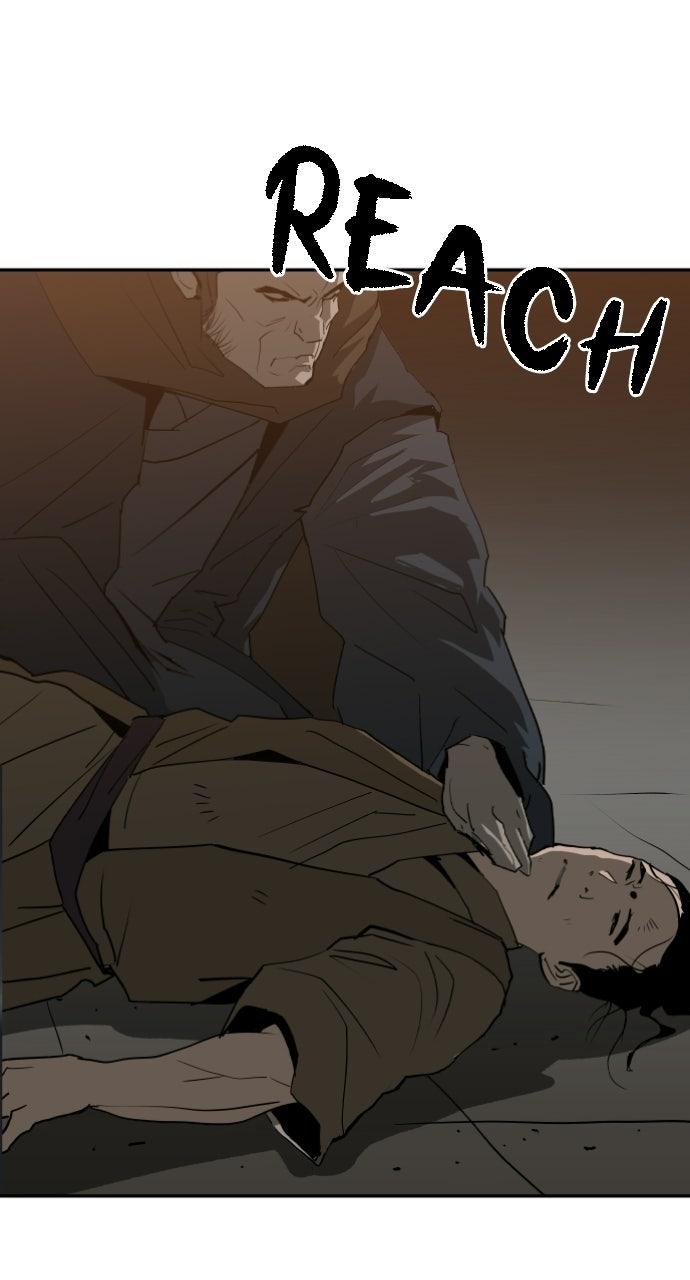 The Masters of Heaven and Earth Chapter 57 page 25 - 