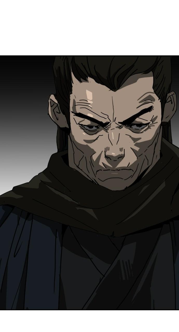 The Masters of Heaven and Earth Chapter 57 page 4 - 
