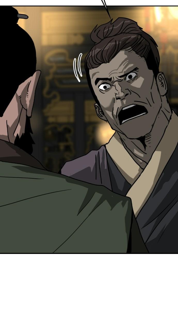The Masters of Heaven and Earth Chapter 57 page 45 - 