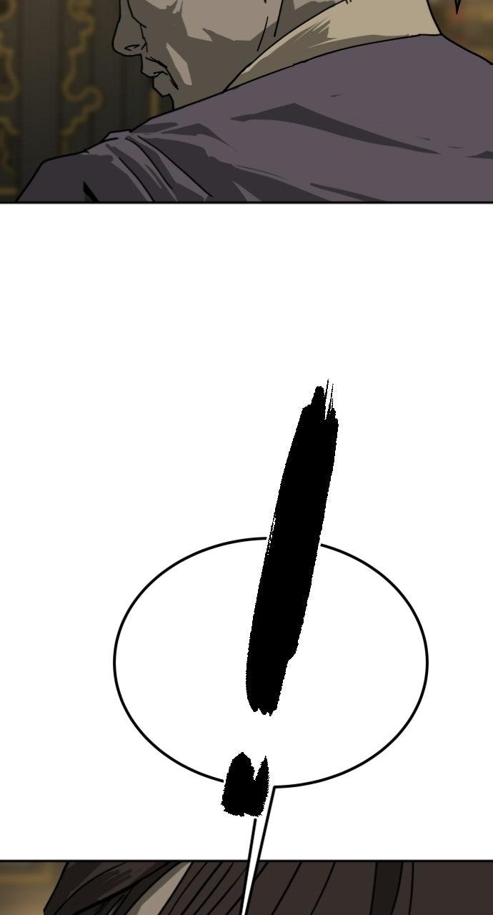The Masters of Heaven and Earth Chapter 57 page 55 - 