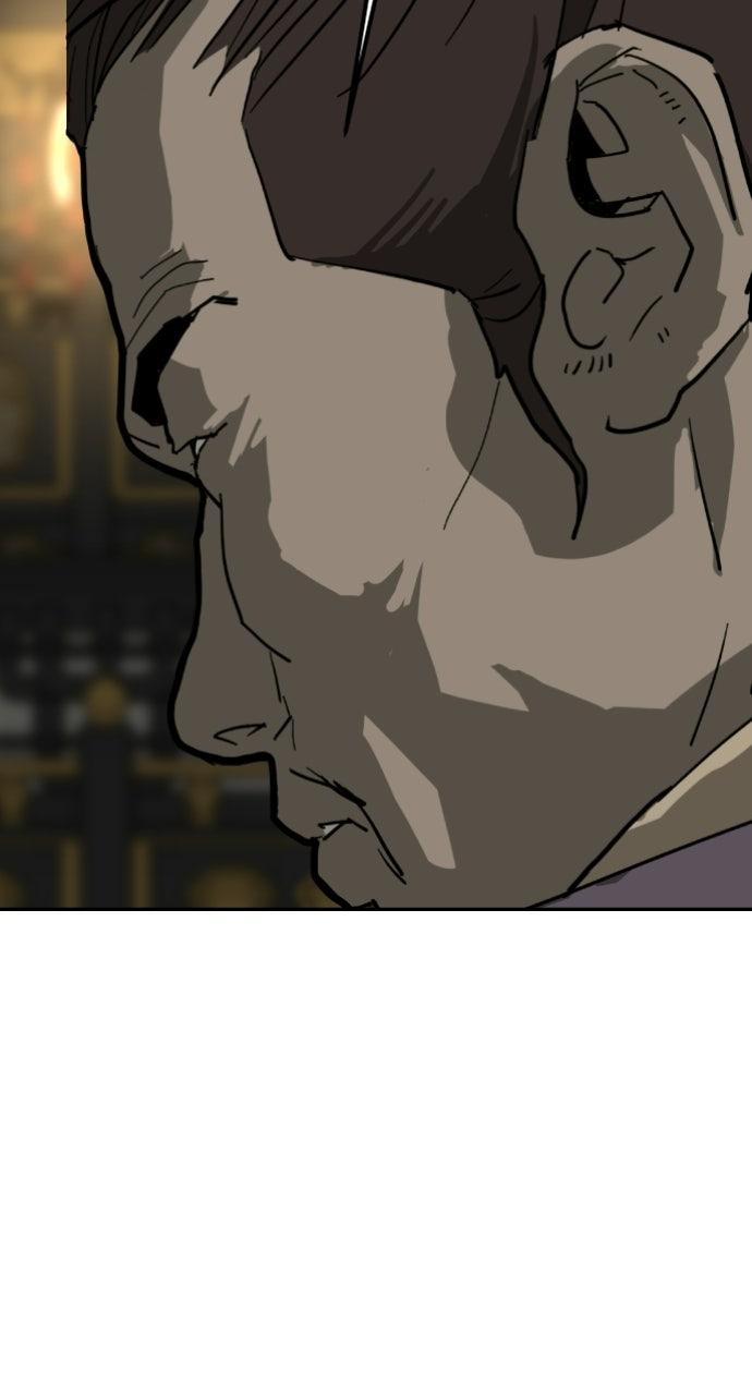 The Masters of Heaven and Earth Chapter 57 page 56 - 