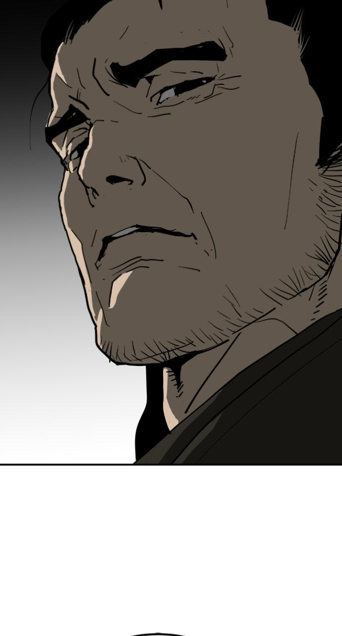 The Masters of Heaven and Earth Chapter 57 page 8 - 
