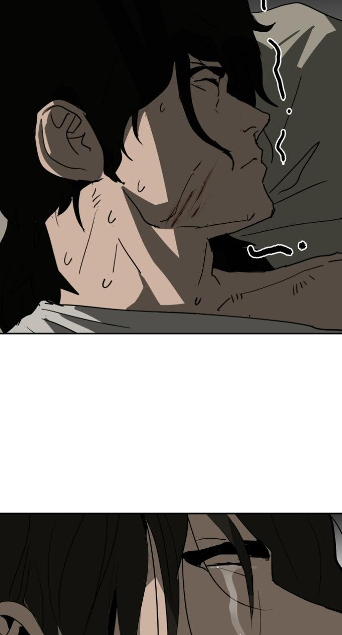 The Masters of Heaven and Earth Chapter 57 page 82 - 
