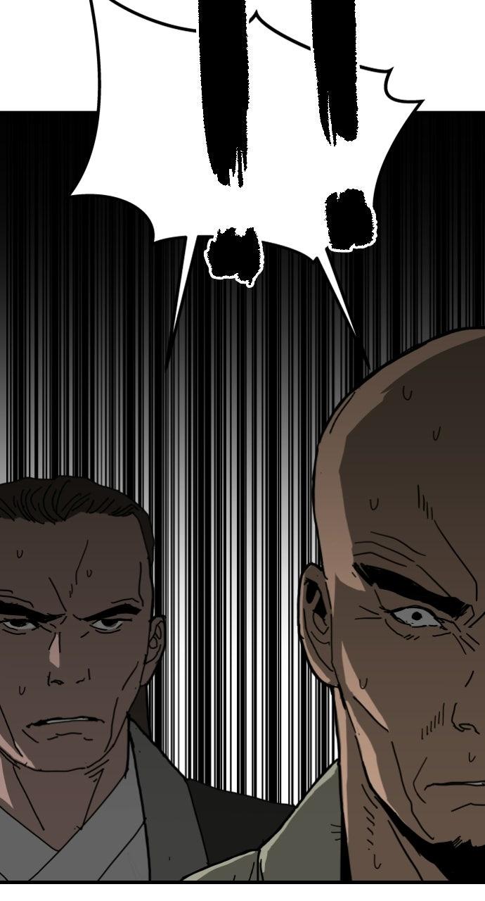 The Masters of Heaven and Earth Chapter 57 page 99 - 