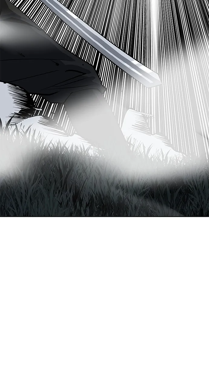 The Masters of Heaven and Earth Chapter 6 page 11 - 