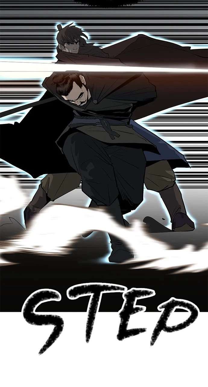 The Masters of Heaven and Earth Chapter 6 page 20 - 