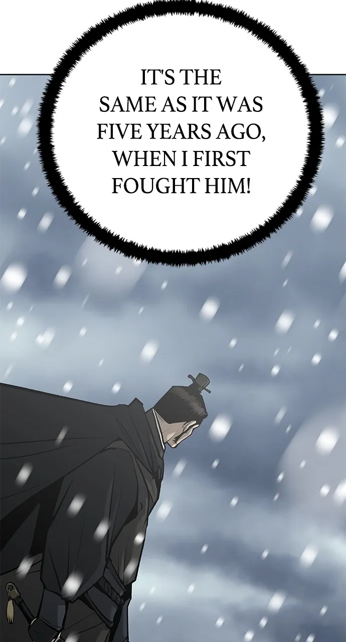 The Masters of Heaven and Earth Chapter 6 page 3 - 