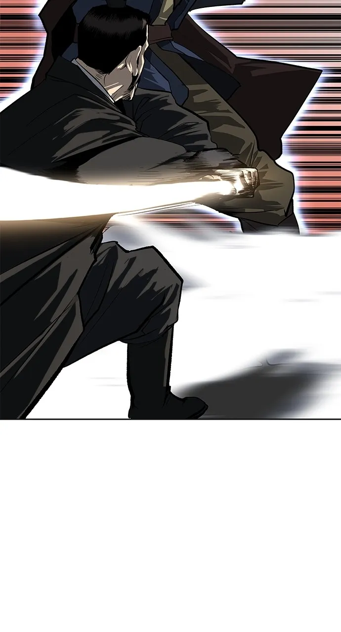 The Masters of Heaven and Earth Chapter 6 page 22 - 