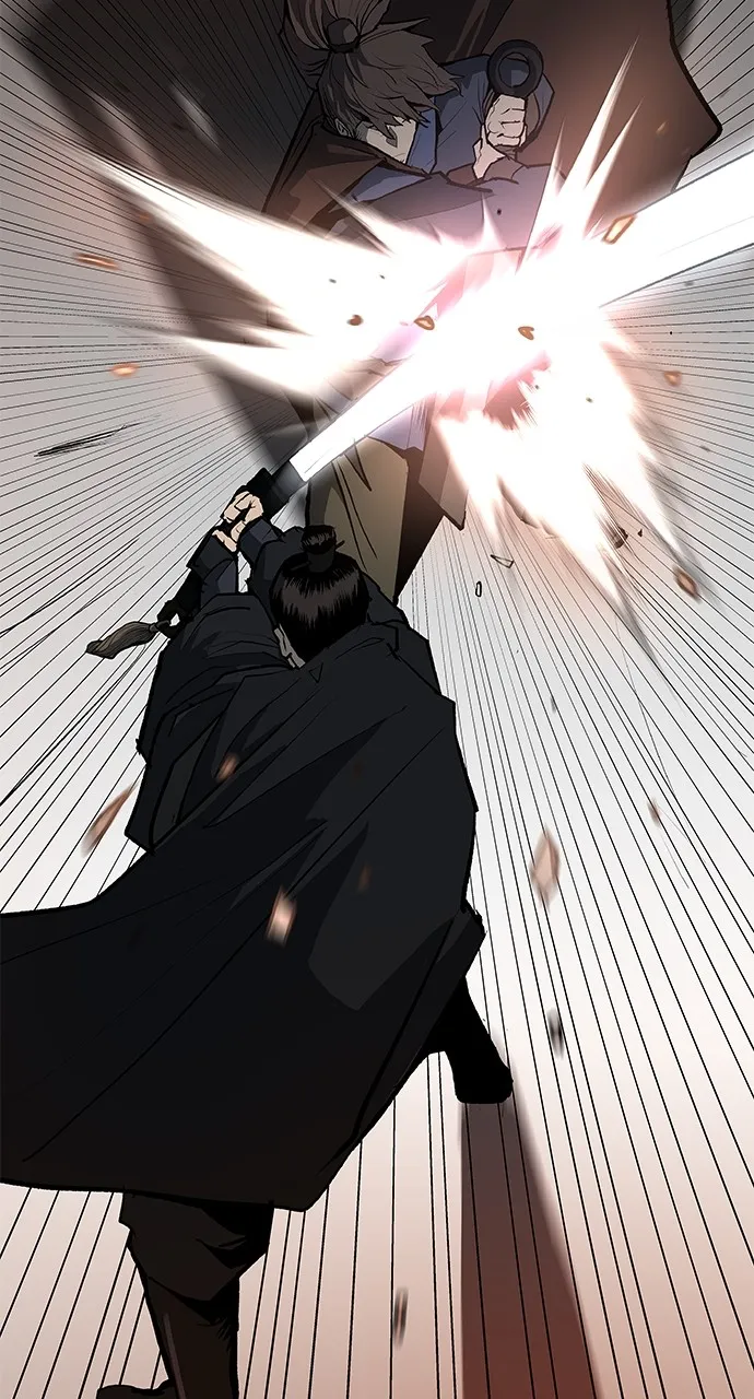 The Masters of Heaven and Earth Chapter 6 page 24 - 