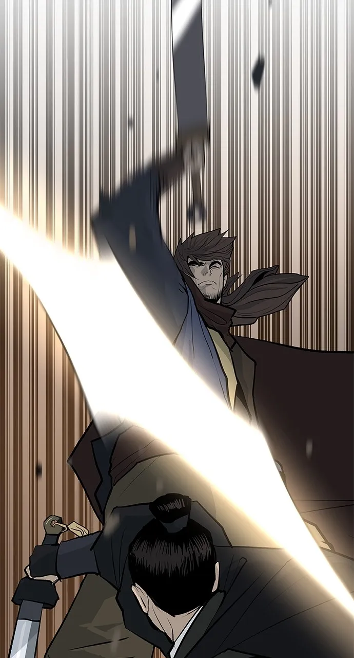 The Masters of Heaven and Earth Chapter 6 page 26 - 
