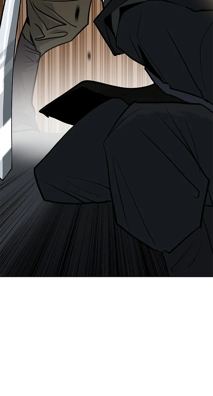 The Masters of Heaven and Earth Chapter 6 page 27 - 