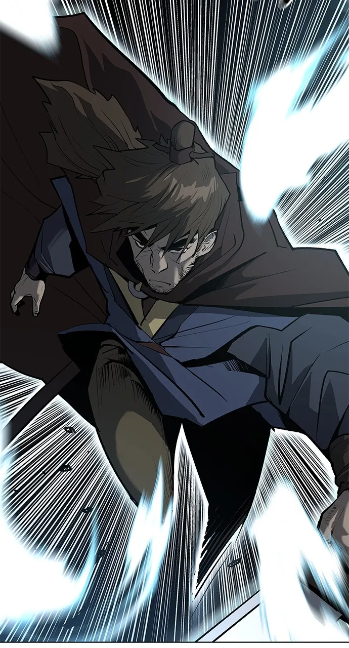 The Masters of Heaven and Earth Chapter 6 page 6 - 